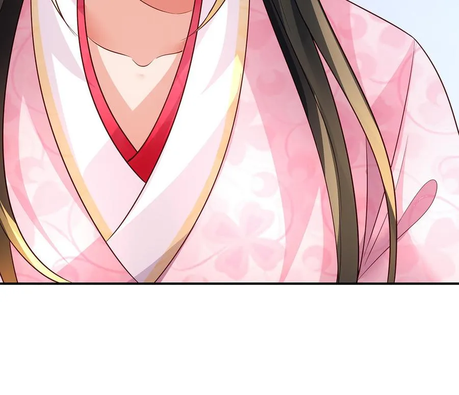 第60话 美人 第115页