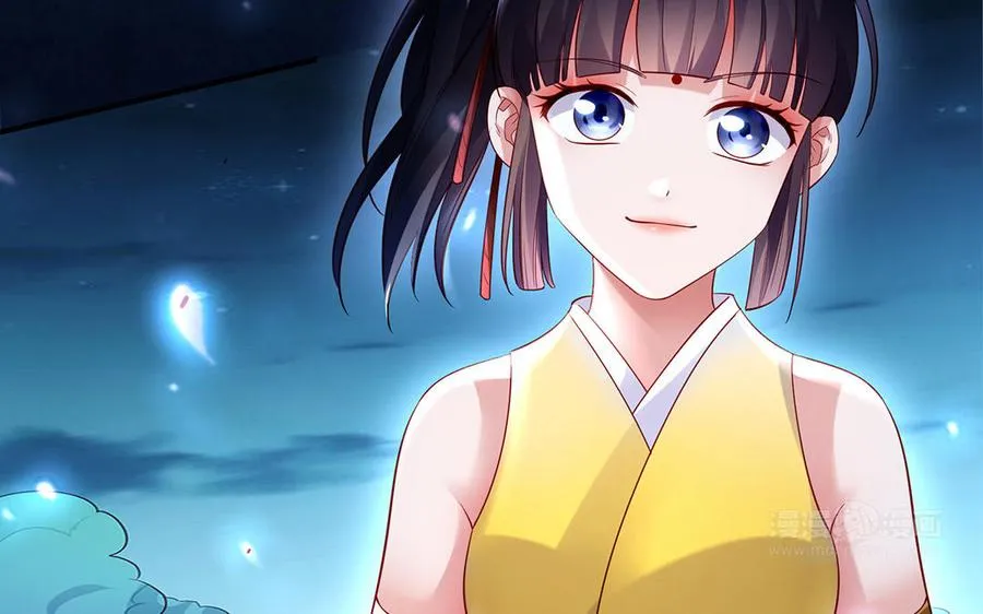 第61话 女儿身 第23页