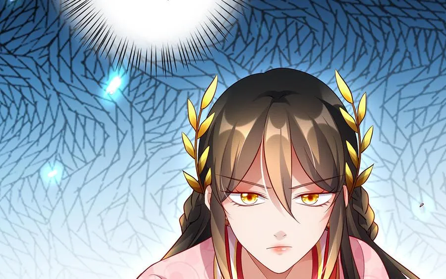 第61话 女儿身 第30页