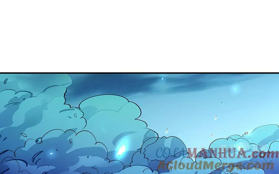 第61话 女儿身 第33页