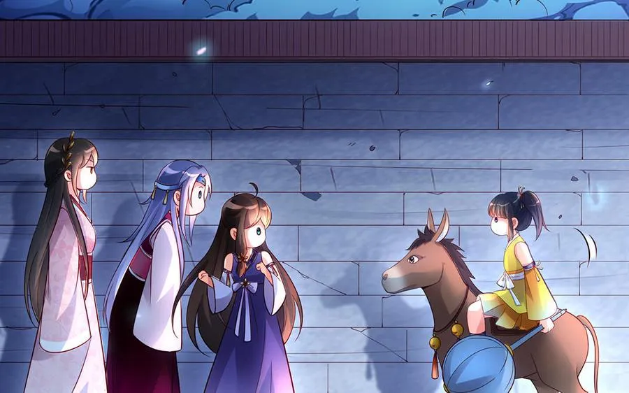 第61话 女儿身 第34页