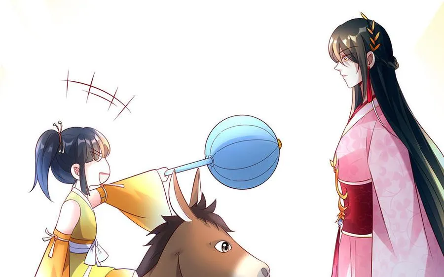 第61话 女儿身 第44页