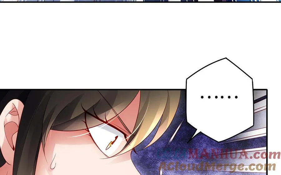 第61话 女儿身 第65页