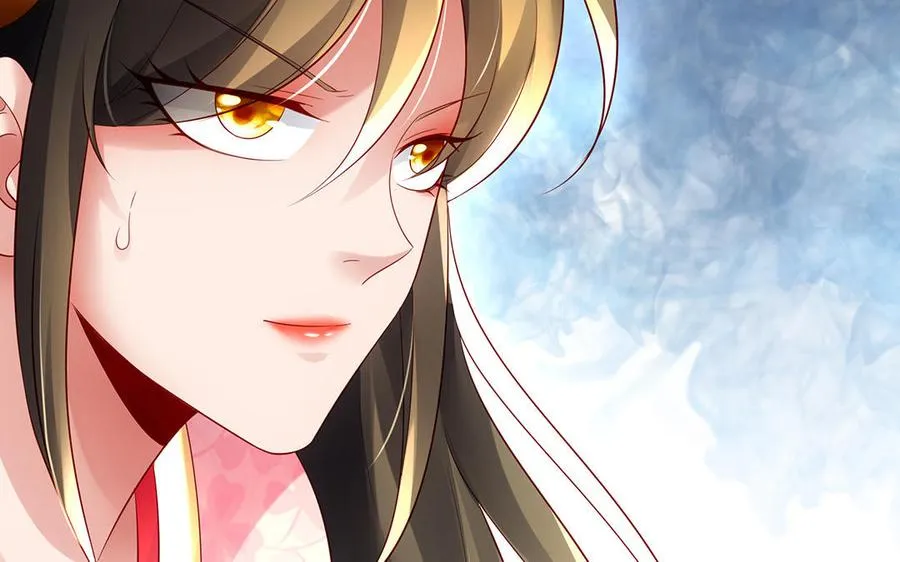 第61话 女儿身 第71页