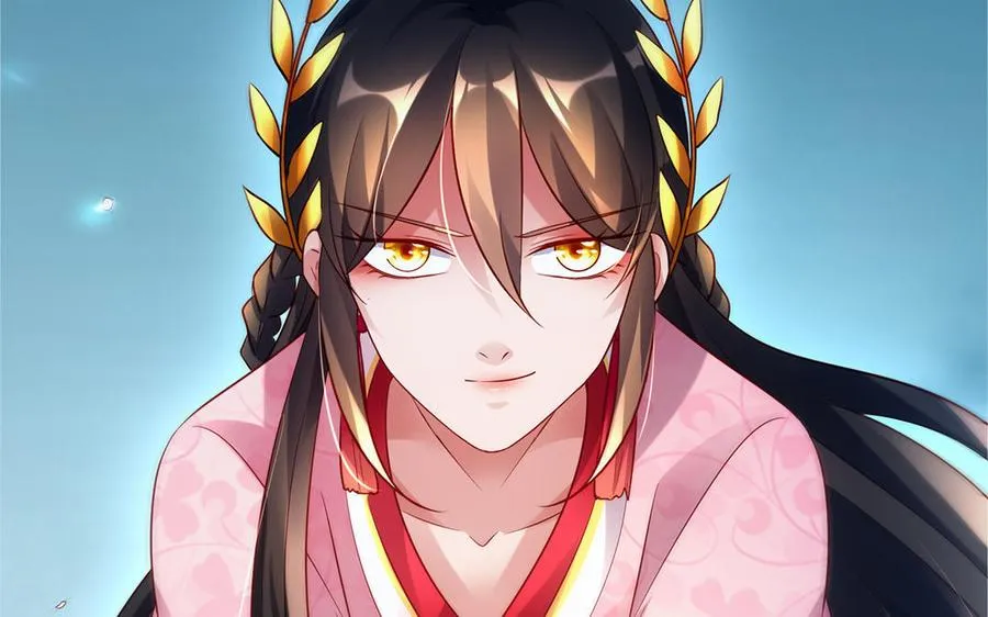 第61话 女儿身 第79页