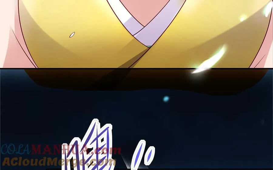 第61话 女儿身 第85页