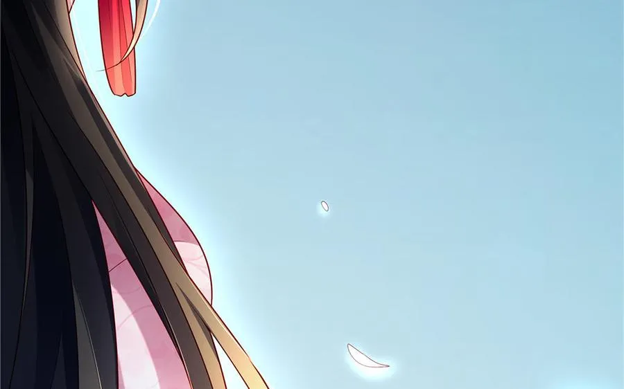 第61话 女儿身 第90页