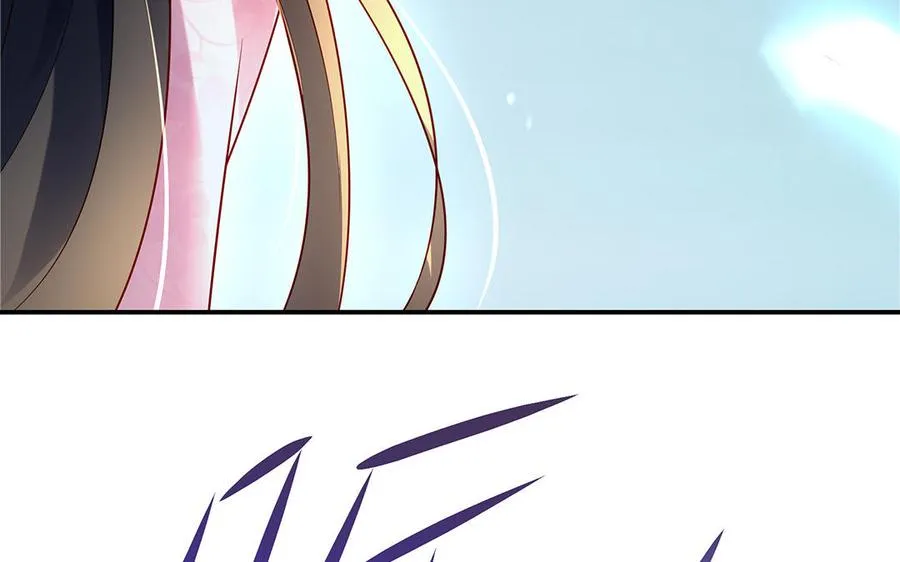 第61话 女儿身 第91页