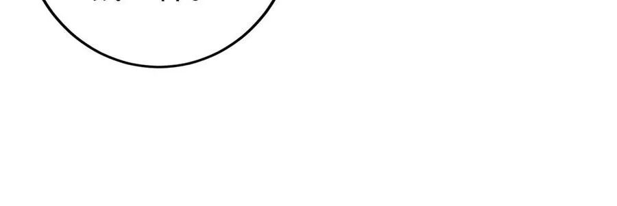 第61话 女儿身 第120页