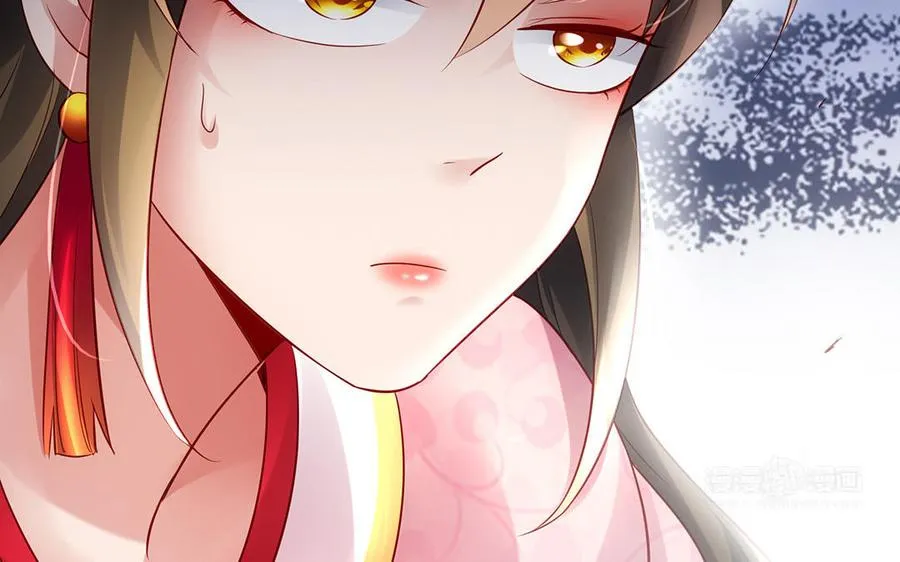 第61话 女儿身 第123页