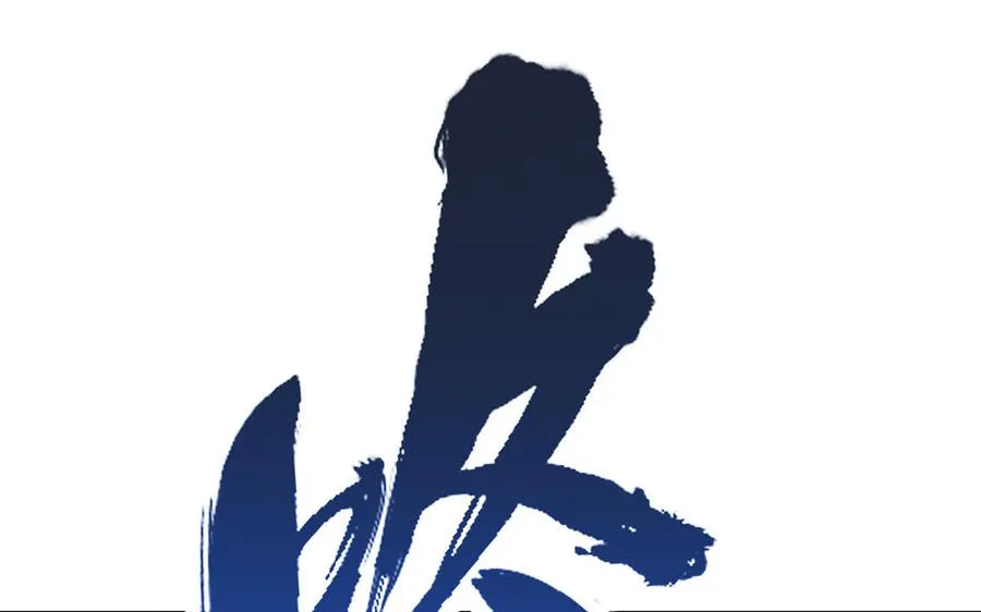 第61话 女儿身 第131页