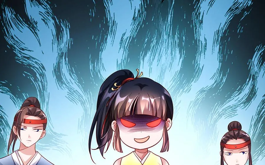 第61话 女儿身 第140页