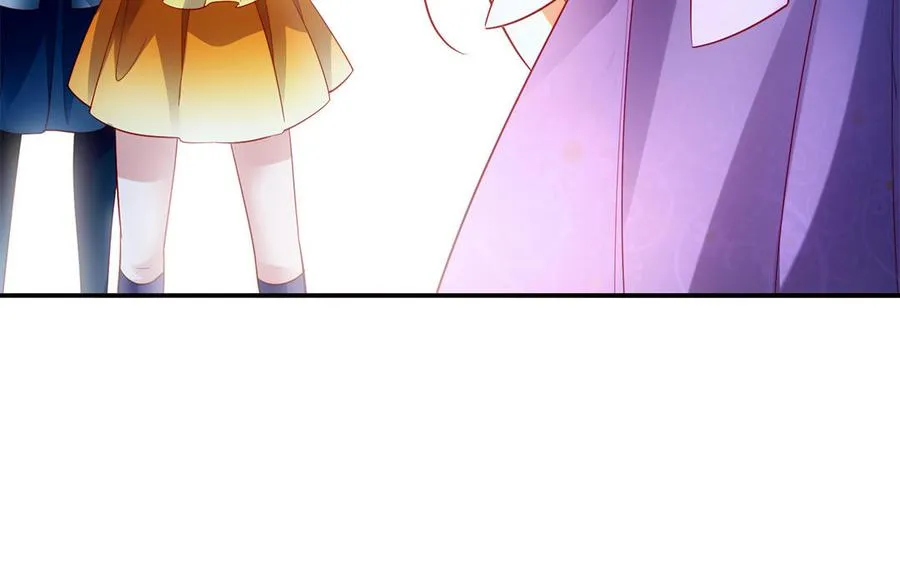 第62话 诱饵 第50页