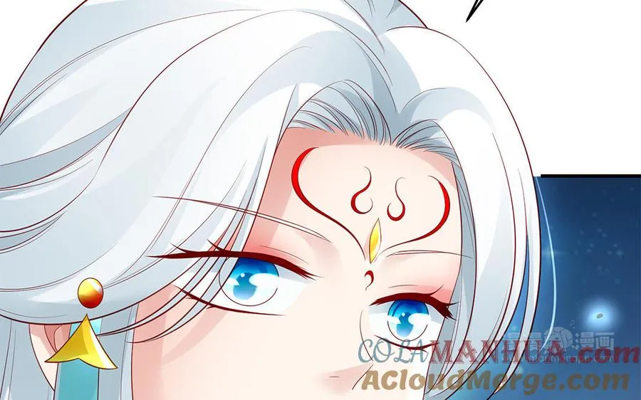 第62话 诱饵 第93页
