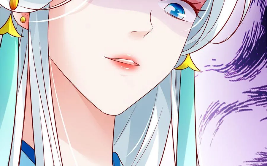 第62话 诱饵 第119页
