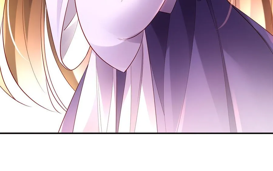 第62话 诱饵 第124页