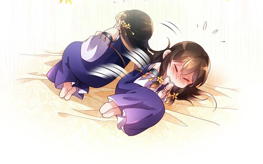 第63话 胡三 第18页