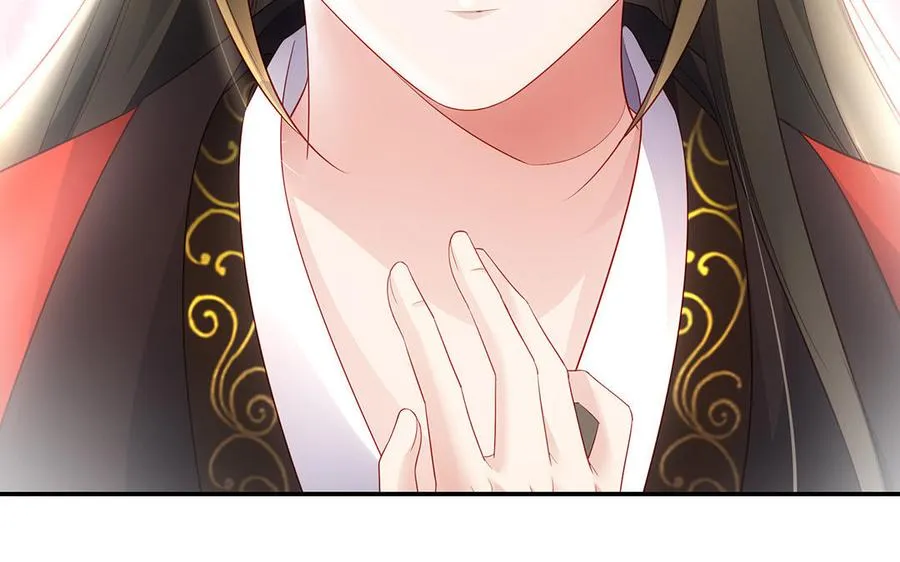 第63话 胡三 第47页