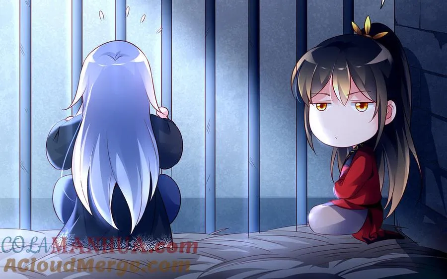 第63话 胡三 第97页