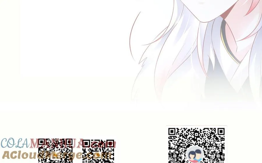 第63话 胡三 第101页