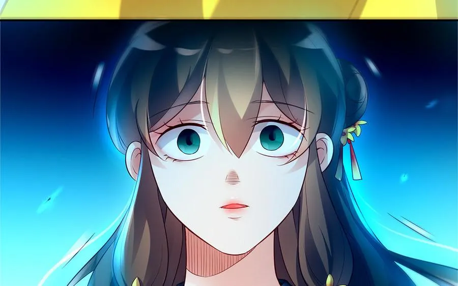 第64话 姑姑 第21页