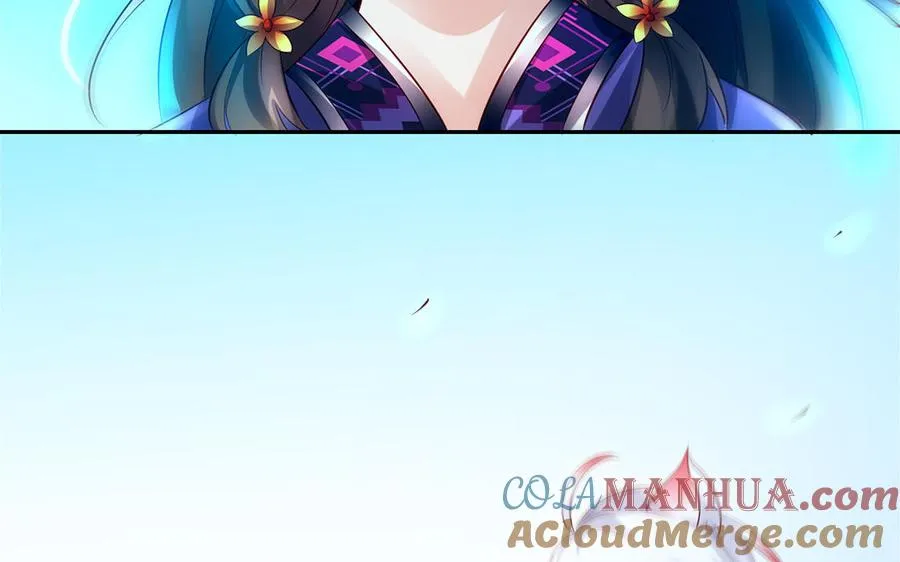 第64话 姑姑 第22页