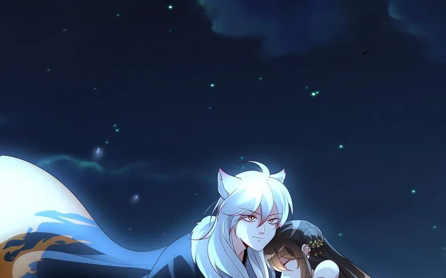 第64话 姑姑 第30页