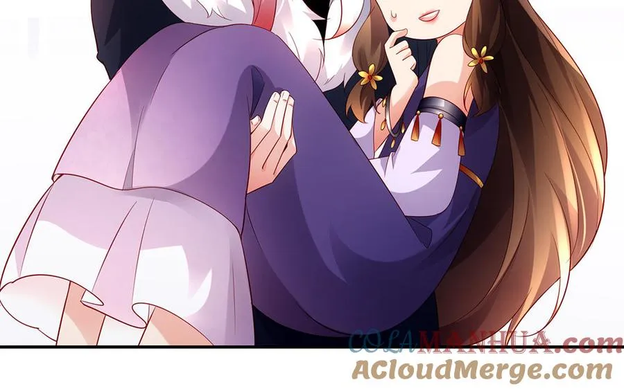 第64话 姑姑 第46页