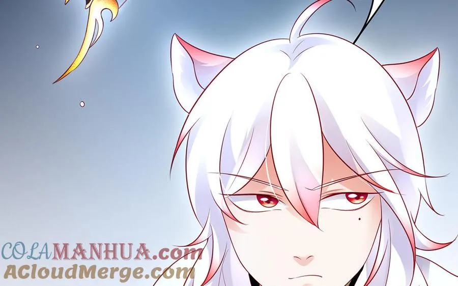 第64话 姑姑 第49页