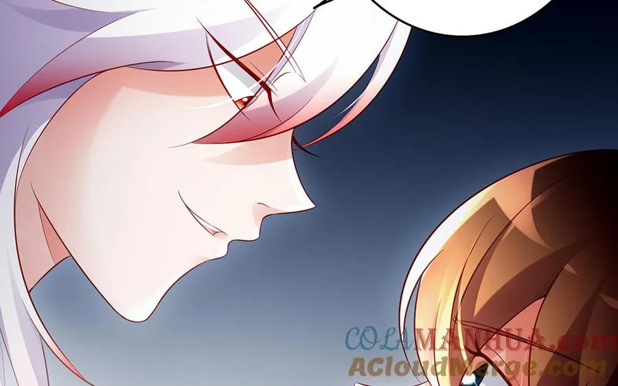 第64话 姑姑 第52页