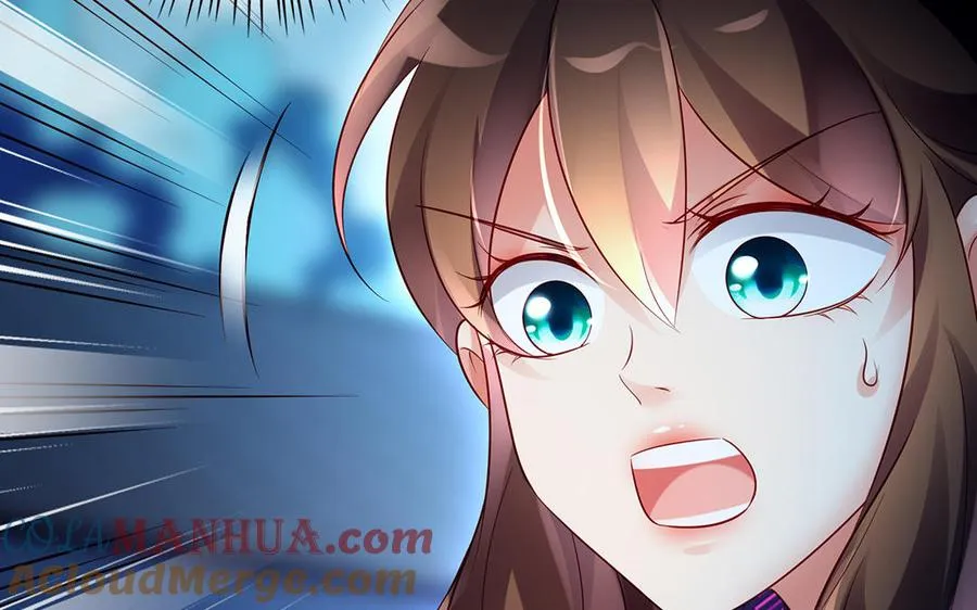 第64话 姑姑 第64页