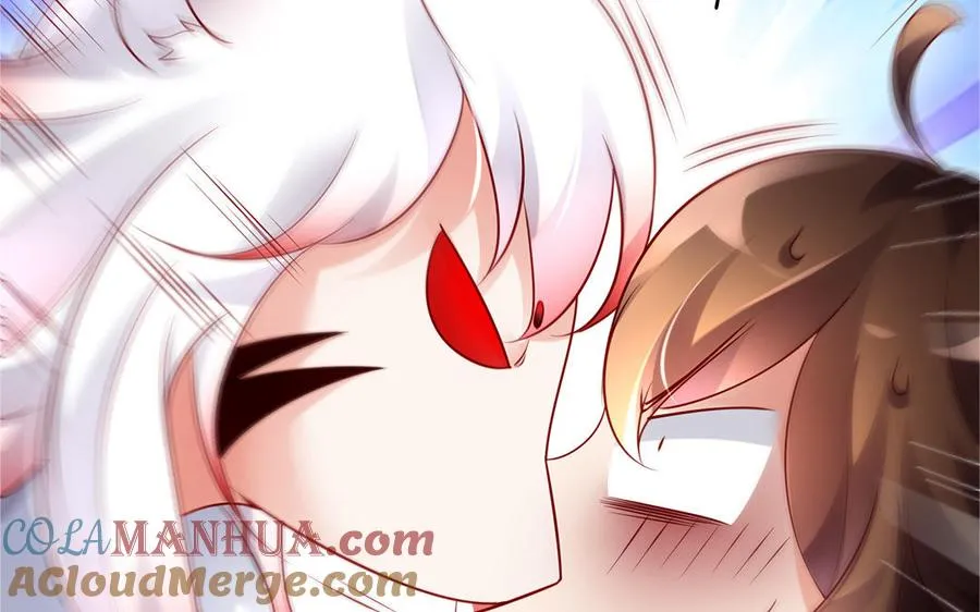 第64话 姑姑 第67页
