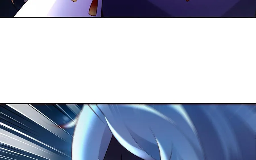 第64话 姑姑 第75页