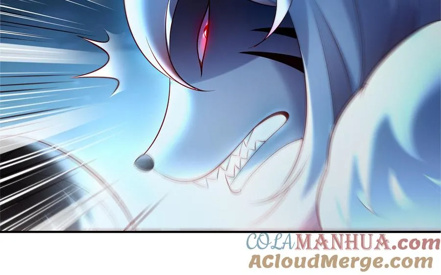 第64话 姑姑 第76页