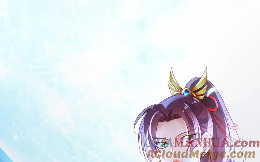 第64话 姑姑 第82页