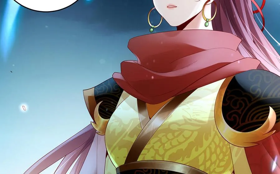 第65话 好妖卡 第30页