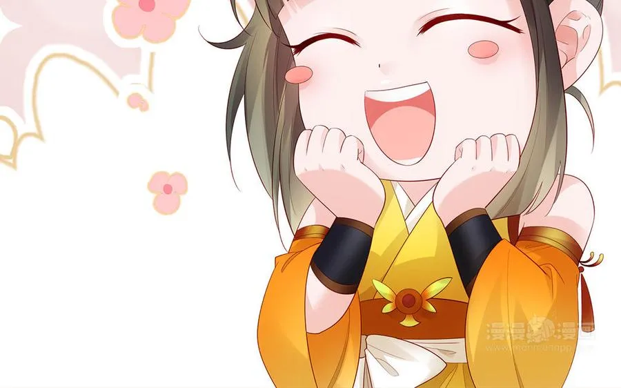 第65话 好妖卡 第43页
