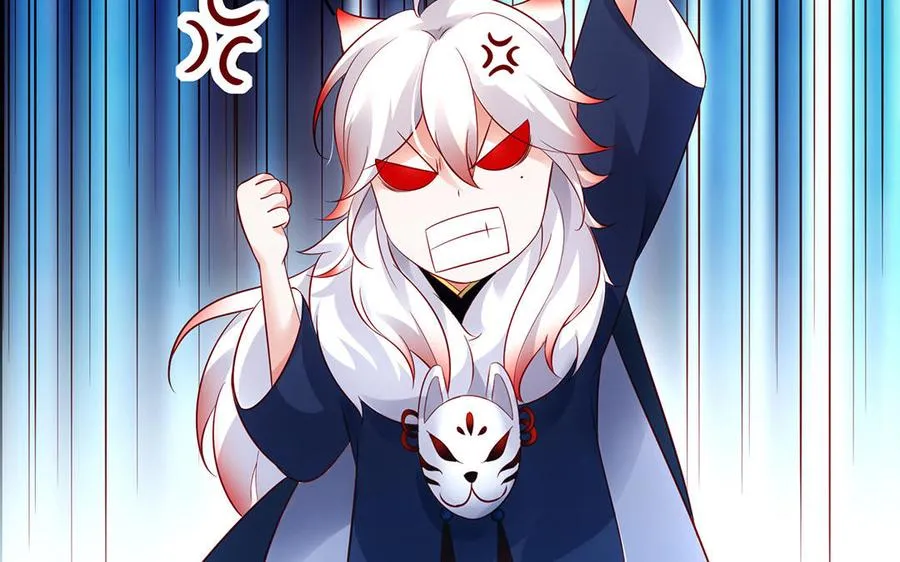 第65话 好妖卡 第91页