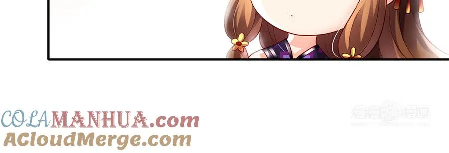 第65话 好妖卡 第93页