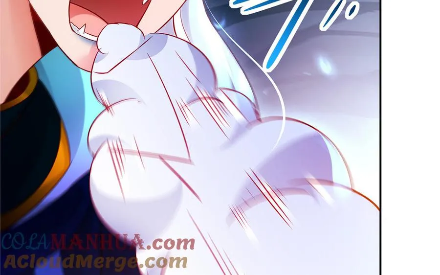 第66话 媳妇 第97页