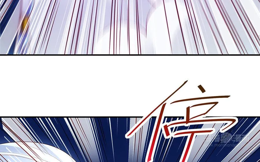 第66话 媳妇 第103页