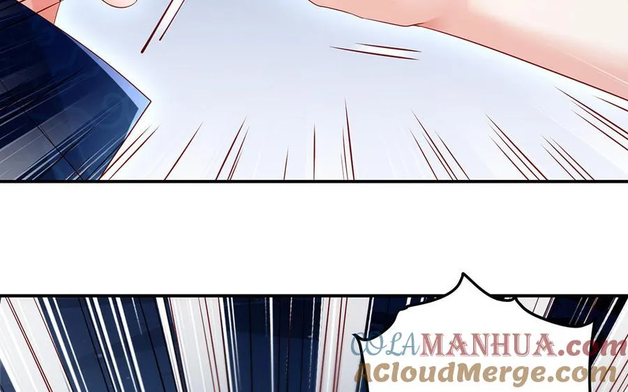 第66话 媳妇 第105页