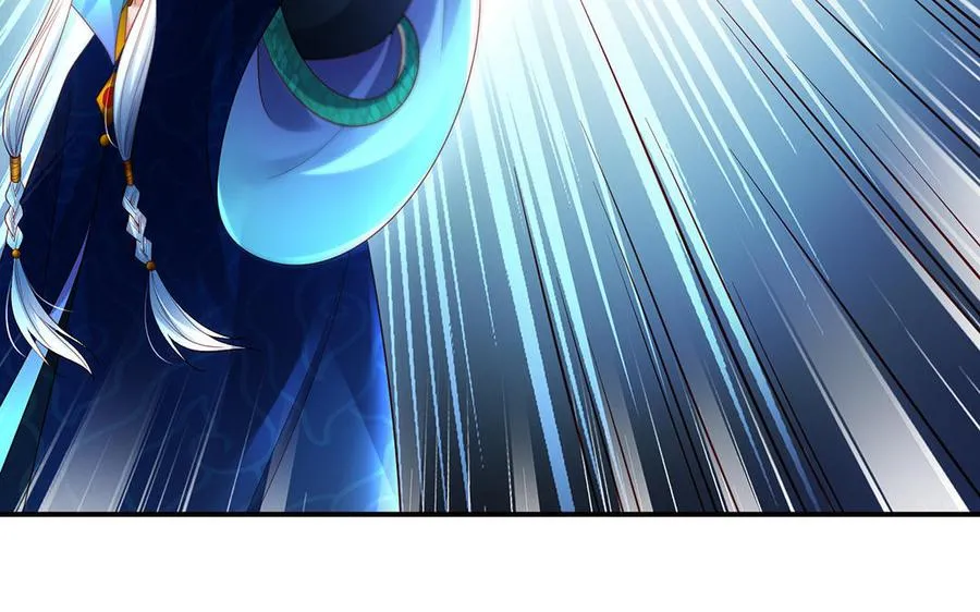 第66话 媳妇 第114页