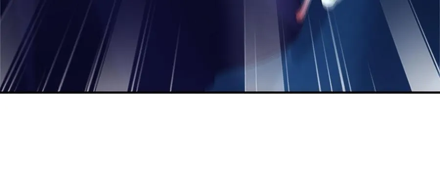 第66话 媳妇 第119页
