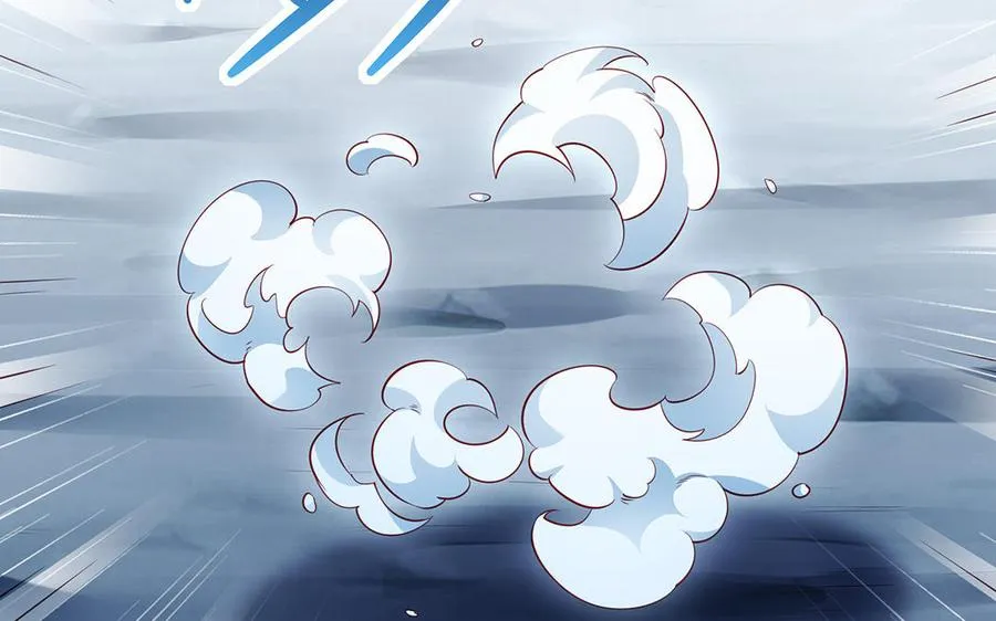 第66话 媳妇 第127页