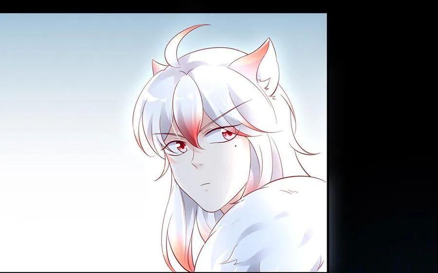 第66话 媳妇 第138页