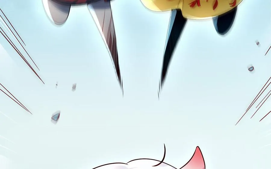 第66话 媳妇 第148页