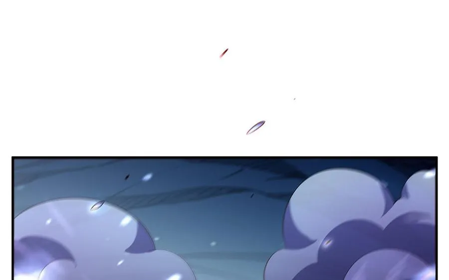 第67话 刑天 第76页