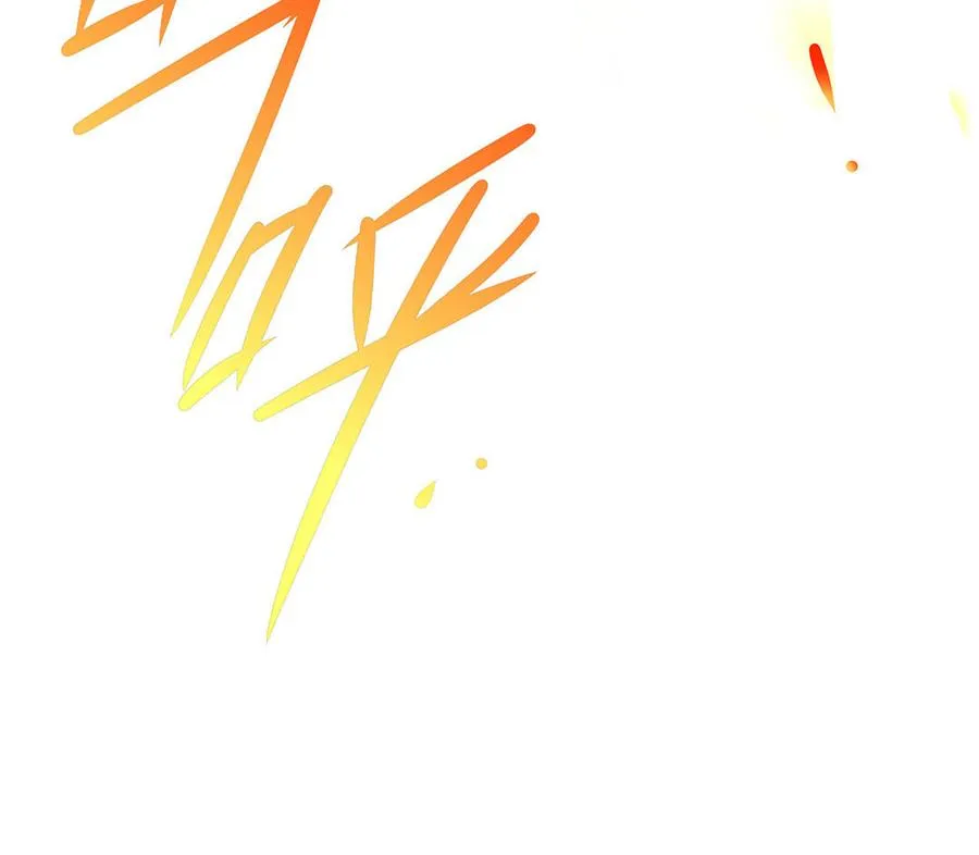 第67话 刑天 第127页