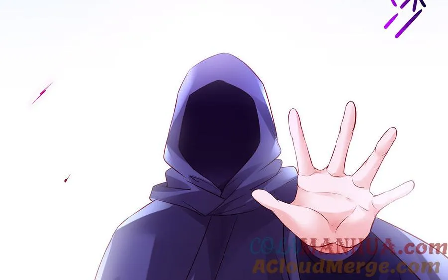 第67话 刑天 第145页